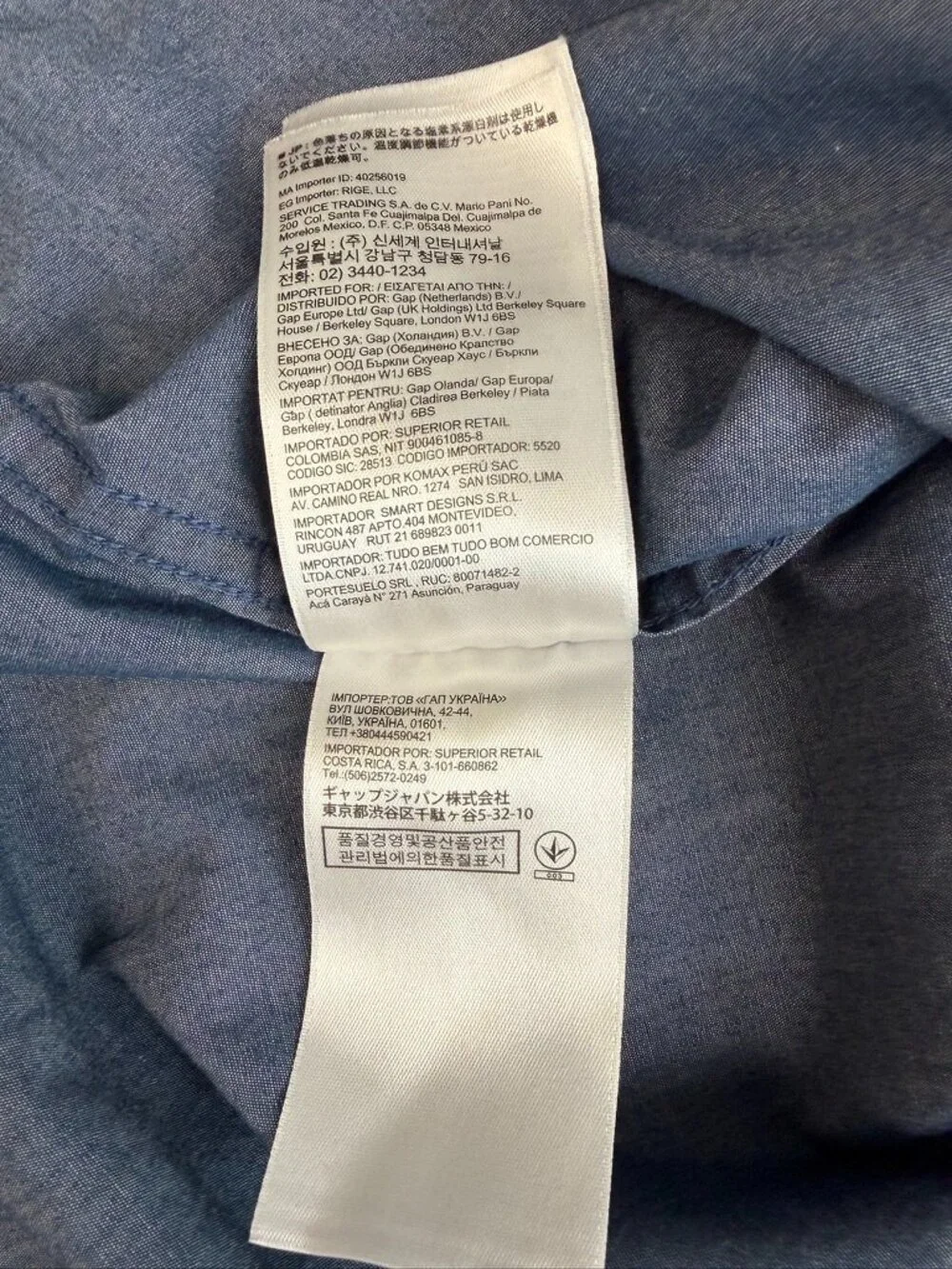 Banana Republic Button Up Men Small Soft Tailored Slim Fit Dress Shirt Work Ex